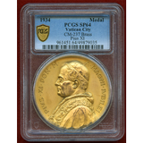 バチカン市国 1934年 ギルトメダル ピウス11世(ローマ教皇) PCGS SP64