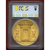 バチカン市国 1934年 ギルトメダル ピウス11世(ローマ教皇) PCGS SP64