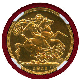 イギリス 1911年 ソブリン 金貨 ジョージ5世 NGC PF66