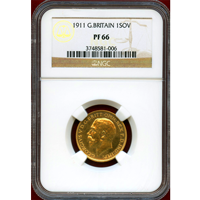 イギリス 1911年 ソブリン 金貨 ジョージ5世 NGC PF66