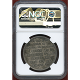 フランス 1817年 5フラン 試作貨(ESSAI) ベリー公訪問記念 NGC MS63
