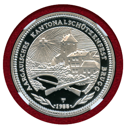 スイス 現代射撃祭 1988年 50フラン 銀貨 ブルック NGC PF70UC