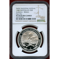 スイス 現代射撃祭 1988年 50フラン 銀貨 ブルック NGC PF70UC