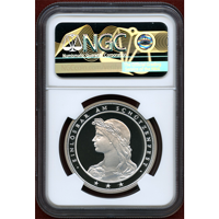 スイス 現代射撃祭 1988年 50フラン 銀貨 ブルック NGC PF70UC