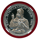 スイス 現代射撃祭 1995年 50フラン 銀貨 トゥーン NGC PF69UC