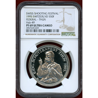 スイス 現代射撃祭 1995年 50フラン 銀貨 トゥーン NGC PF69UC