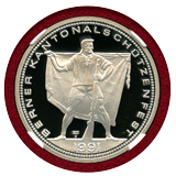スイス 現代射撃祭 1991年 50フラン 銀貨 ランゲンタール NGC PF69UC