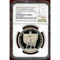 スイス 現代射撃祭 1991年 50フラン 銀貨 ランゲンタール NGC PF69UC
