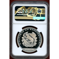 スイス 現代射撃祭 1991年 50フラン 銀貨 ランゲンタール NGC PF69UC