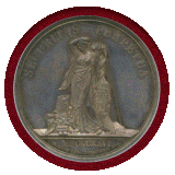 【SOLD】ドイツ ハンブルク 1826年 ポルトガレッサー銀打ち 女神立像 NGC MS62
