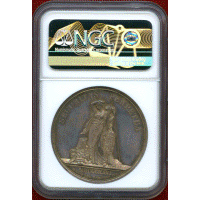 【SOLD】ドイツ ハンブルク 1826年 ポルトガレッサー銀打ち 女神立像 NGC MS62