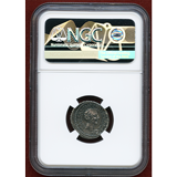 帝政ローマ 41BC デナリウス銀貨 マルクス・アントニウスとオクタヴィア XF