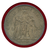 フランス 1849A 第二共和政 5フラン銀貨 ヘラクレスと女神立像 PCGS MS63