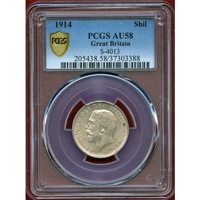イギリス 1914年 シリング 銀貨 ジョージ5世 PCGS AU58
