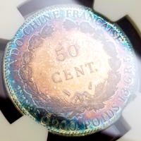 【SOLD】仏領インドシナ 1936年 50セント 銀貨 自由の女神 NGC MS62