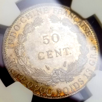 仏領インドシナ 1936年 50セント 銀貨 自由の女神 NGC MS64