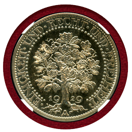 ドイツ ワイマール共和国 1929A 5マルク 銀貨 オークツリー NGC PF66CAMEO