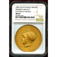 【SOLD】フランス 1805年 ギルトブロンズ ナポレオン1世 ウィーン包囲記念 NGC MS62