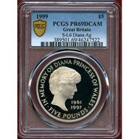 【SOLD】イギリス 1999年 5ポンド 銀貨 ダイアナ PCGS PR69DCAM