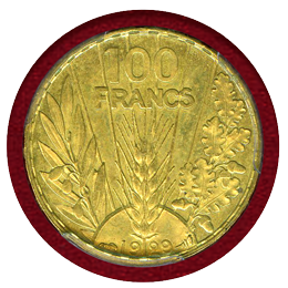 フランス 1929年 100フラン アルミ青銅貨 試作 ウィングヘッド PCGS SP64