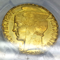 フランス 1929年 100フラン アルミ青銅貨 試作 ウィングヘッド PCGS SP64