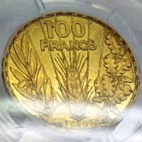 フランス 1929年 100フラン アルミ青銅貨 試作 ウィングヘッド PCGS SP64