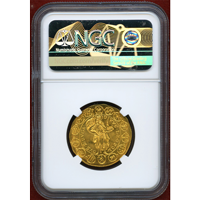 【SOLD】オーストリア 1642(1963)年 2ダカット金貨 フェルディナント・カール MS68