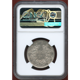 ビルマ CS1214(1852) チャット 銀貨 孔雀 NGC AU58