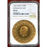 【SOLD】トルコ 1964年 500クルシュ金貨 MONNAIE DE LUXE NGC MS66