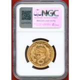 【SOLD】ペルー 1966年 50ソル 金貨 女神座像 NGC MS65