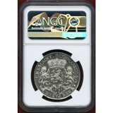 オランダ ユトレヒト 1787年 1/2デュカトン 銀貨 シルバーライダー NGC UNCD