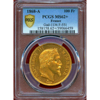 【SOLD】フランス 1868A 100フラン 金貨 ナポレオン3世有冠 PCGS MS62+