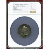 【SOLD】イギリス 1731年 銀メダル ジョージ2世 第2回ウィーン条約記念 NGC MS62