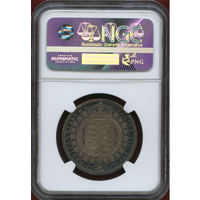 イギリス 1887年 1/2クラウン 銀貨 ヴィクトリア ジュビリーヘッド NGC PF64