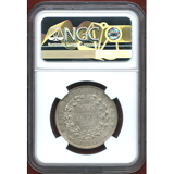 【SOLD】英領インド 1840(B) ルピー 銀貨 ヴィクトリア NGC MS61