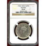【SOLD】インド 1944(L) ルピー プルーフ銀貨 ジョージ6世 PF62 RESTRIKE