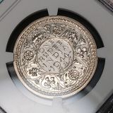 【SOLD】インド 1944(L) ルピー プルーフ銀貨 ジョージ6世 PF62 RESTRIKE