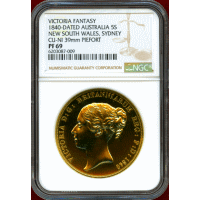 【SOLD】オーストラリア (1840) 5S 白銅貨 ギルト ピエフォー ヴィクトリア PF69