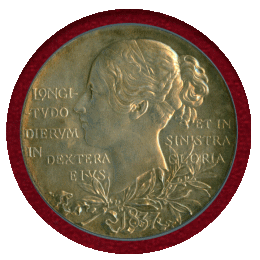 【SOLD】イギリス 1897年 銀/銅メダル ヴィクトリア女王即位60周年 MS61/62BN