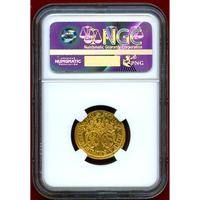 【SOLD】ドイツ ニュルンベルク 1649年 ラムダカット 金貨 希少タイプ NGC MS63