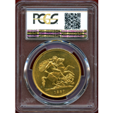 イギリス 1887年 5ポンド 金貨 ヴィクトリア ジュビリーヘッド PCGS MS62