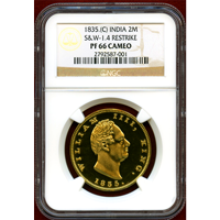 英領インド 1835年 2モハール 金貨 リストライク ウィリアム4世 NGC PF66CAMEO
