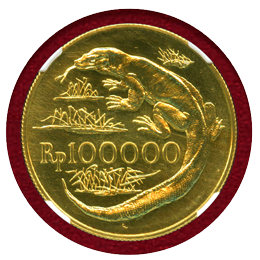 インドネシア 1974年 100000ルピア 金貨 コモドドラゴン NGC MS65