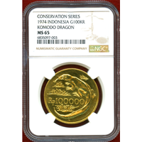 インドネシア 1974年 100000ルピア 金貨 コモドドラゴン NGC MS65
