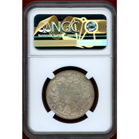 インド 1889B ルピー 銀貨 ヴィクトリア女王 NGC MS61