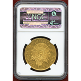 フランス 1858BB 100フラン 金貨 ナポレオン3世 無冠 NGC AU58 希少ミント