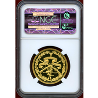 スイス 現代射撃祭 1985年 1000フラン アルトドルフ NGC PF69UC