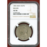 英領インド ビカネール 1892年 ルピー銀貨 ヴィクトリア NGC AU58