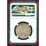 英領インド ビカネール 1892年 ルピー銀貨 ヴィクトリア NGC AU58
