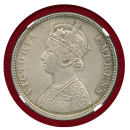 英領インド アルワル 1878年 ルピー銀貨 ヴィクトリア NGC AU58